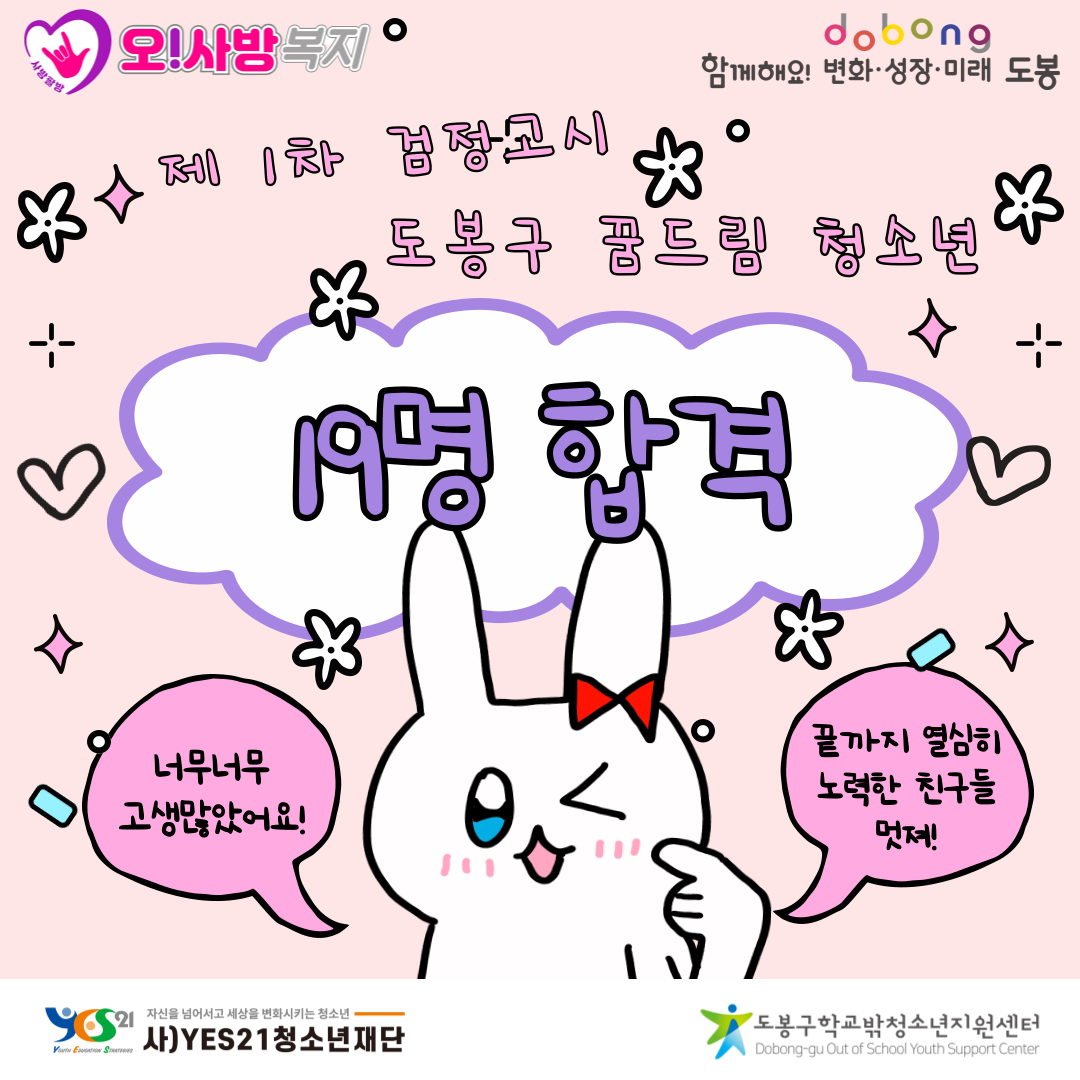 제목을-입력해주세요_-001 (1).png