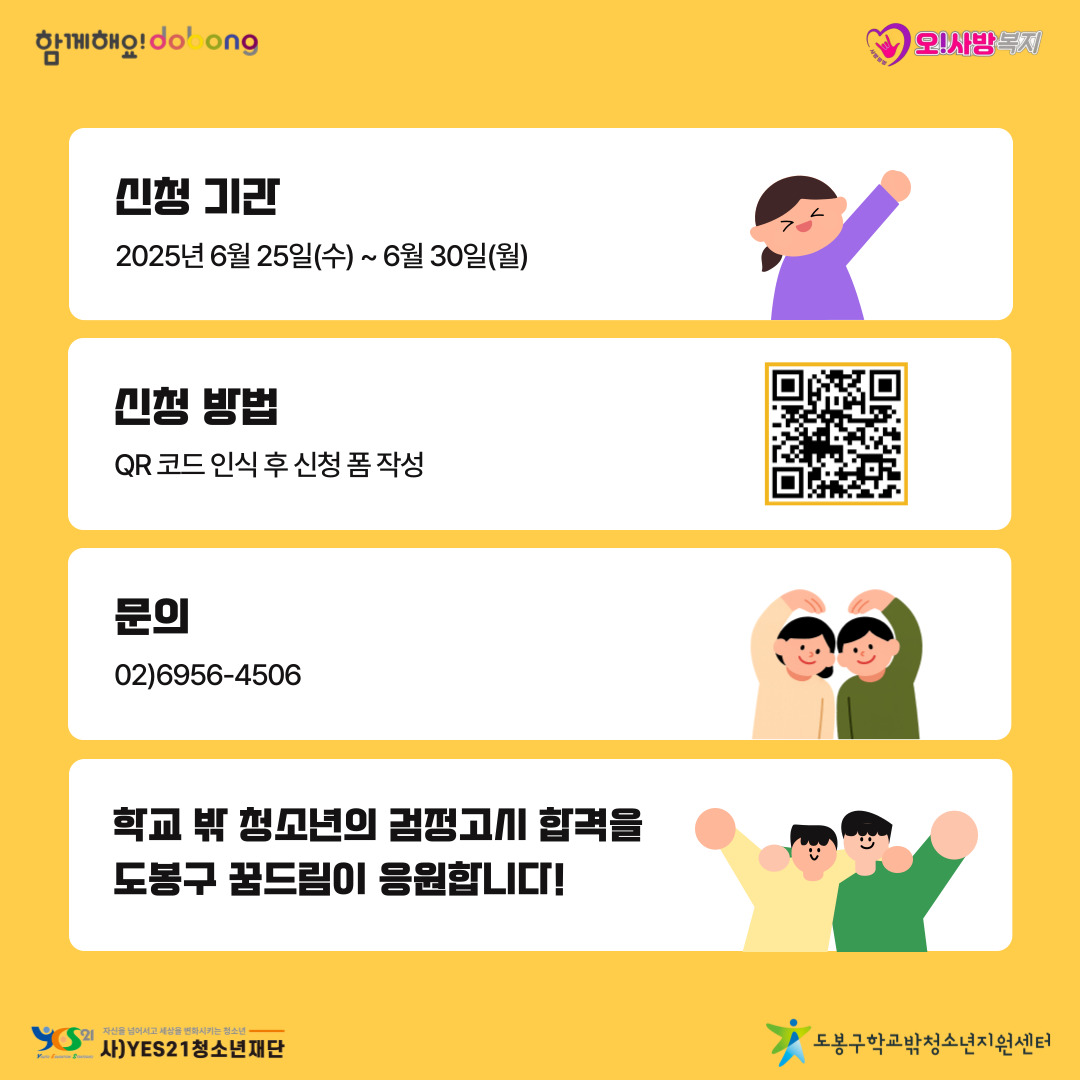 003.jpg