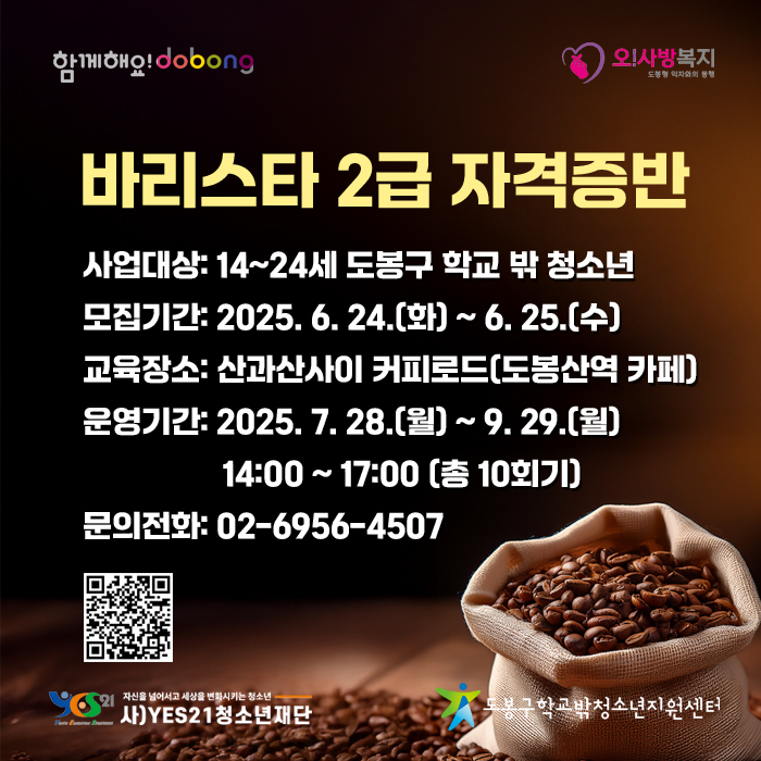 포스터.jpg