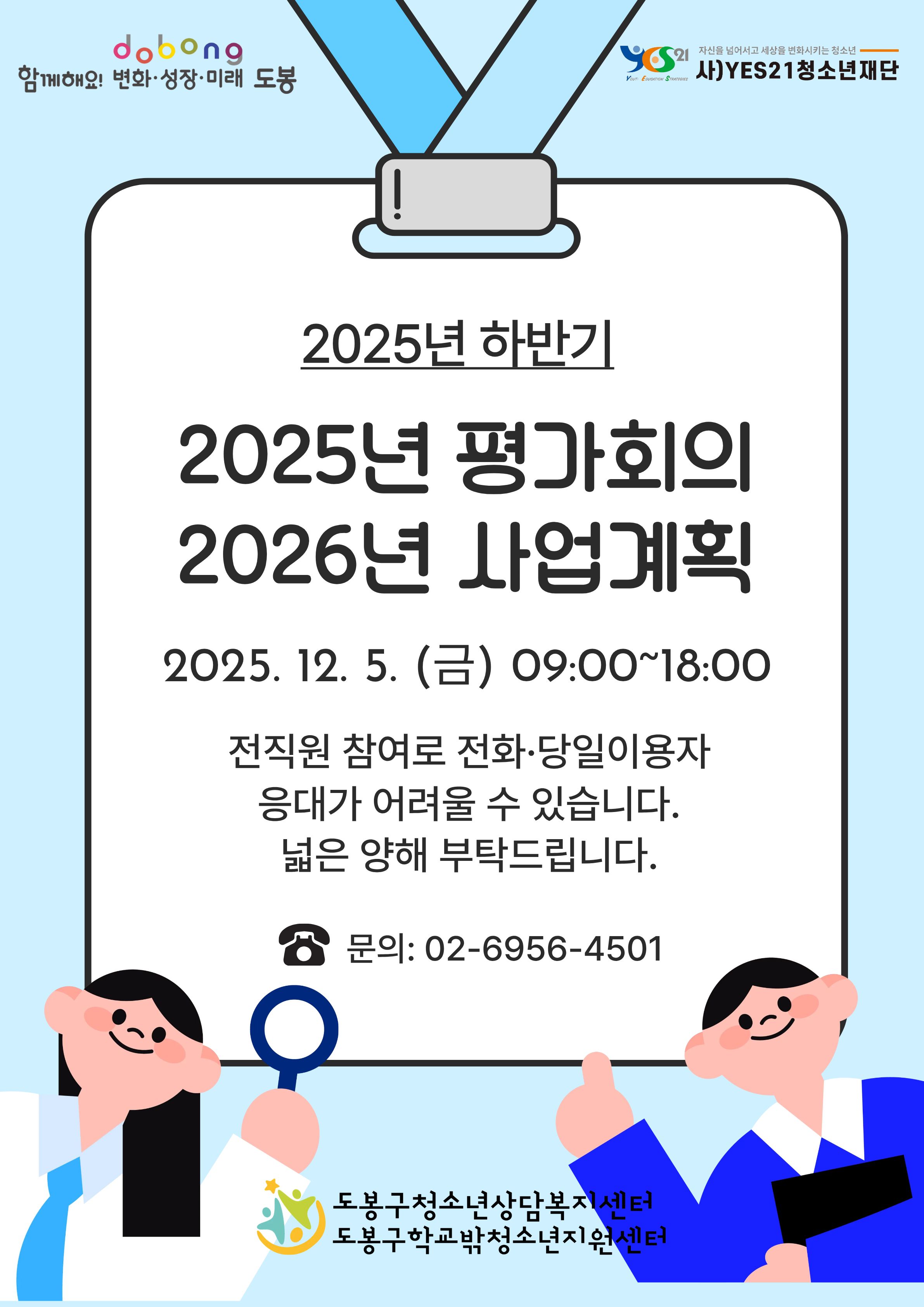 워크숍- 복사본.jpg